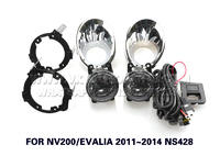 DLAA  front Fog Lamp Set Bumper Lights FOR NV200 EVALIA 2011~2014 NS428