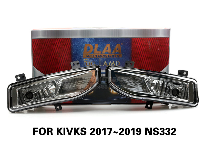 DLAA Fog Lamps Set Bumper Lights withwire FOR KIVKS 2017~2019 NS332