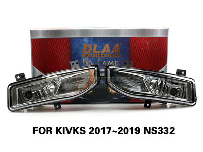 DLAA Fog Lamps Set Bumper Lights withwire FOR KIVKS 2017~2019 NS332